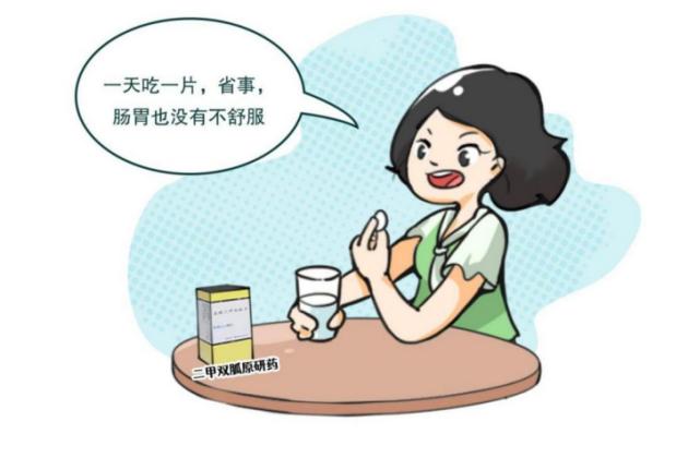 血糖平稳便自行停用二甲双胍,用药大忌!