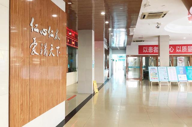 常州花园医院怎么样_提供高质量,高效率的医疗服务! 常州花园医院怎么样_提供高质量,高效率的医疗服务!