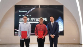 注射修复中心暨中国美商学苑成立仪式在Yestar杭州艺星·超级星院震撼揭幕! 注射修复中心暨中国美商学苑成立仪式在Yestar杭州艺星·超级星院震撼揭幕!