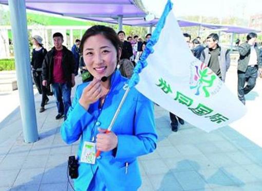 世界十大幸福职业排名,美食评论家、旅行博主关注度都很高