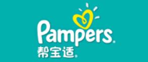 2020年纸尿裤品牌排名,贝亲纸尿裤、好奇纸尿裤很有名