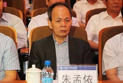 2020中国八大社会公益慈善家,马化腾、何巧女热衷于公益事业