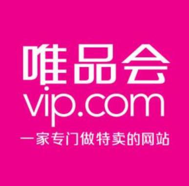 2020中国十大购物网站排名,淘宝非常强大、京东购物质量有保障