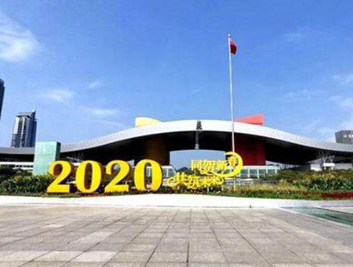 德阳十大公园广场排行榜,三星堆大草原适合散步、东湖山公园环境很好