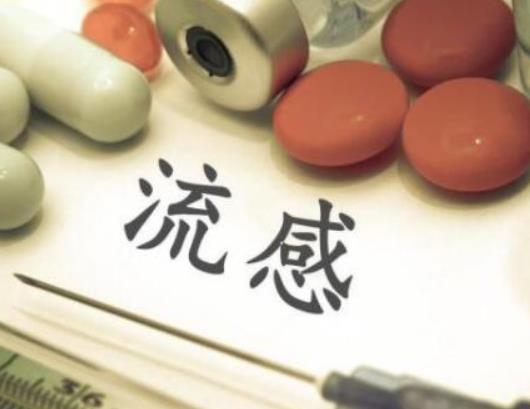 甲流上报疾控中心的后果?甲流病毒在衣服上能存活多久 甲流上报疾控中心的后果?甲流病毒在衣服上能存活多久