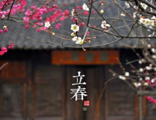 2025年为什么是有春年?2025倒春寒天气注意什么 2025年为什么是有春年?2025倒春寒天气注意什么