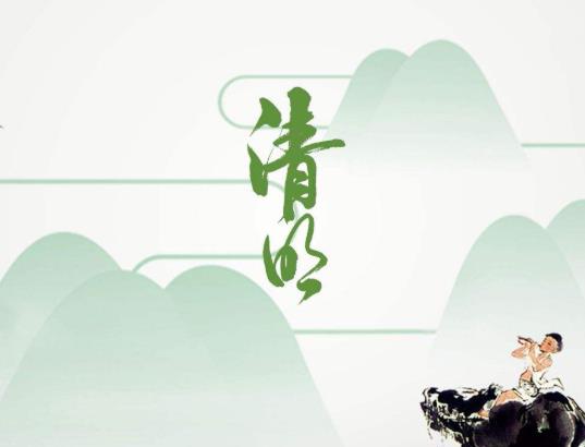 清明节北京高校学生出校要向老师申请吗?清明节回家再回北京要隔离吗