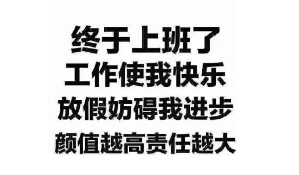 360截图20220127225723255.jpg