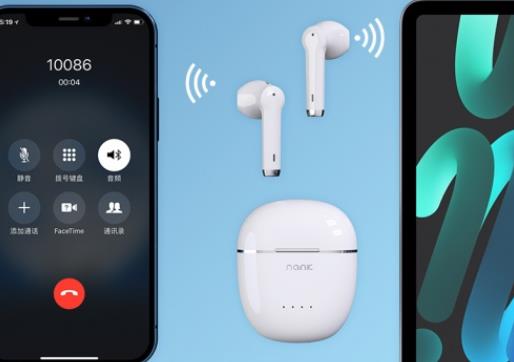 南卡Lite Pro 2音质怎么样 高颜值佩戴舒适声场定位准确